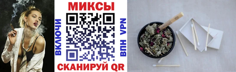 Бутират оксана Окуловка