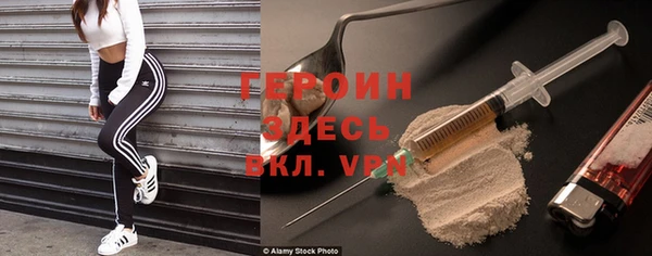 прущие грибы Белоозёрский