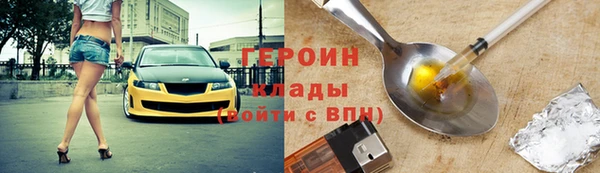 крисы Белокуриха