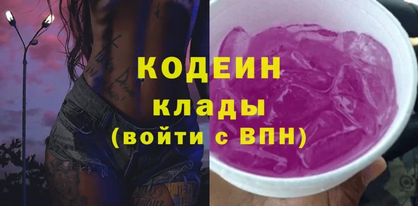 не бодяженный Беломорск