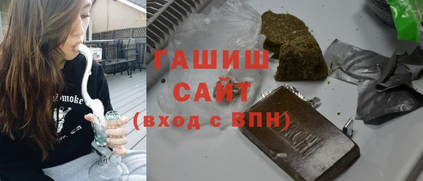 прущие грибы Белоозёрский