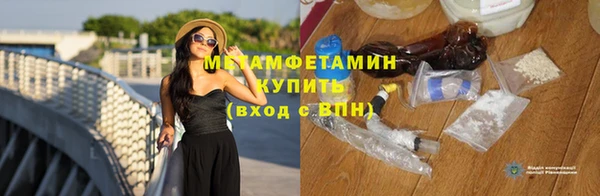 прущие грибы Белоозёрский