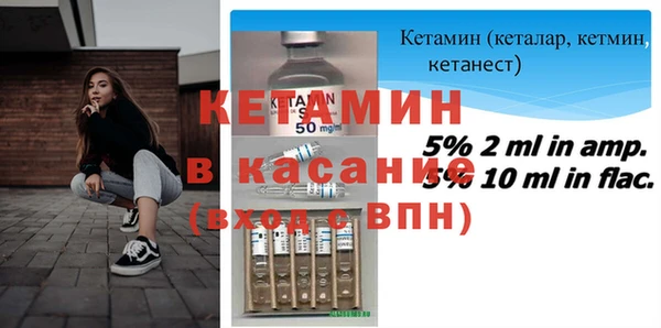 не бодяженный Беломорск
