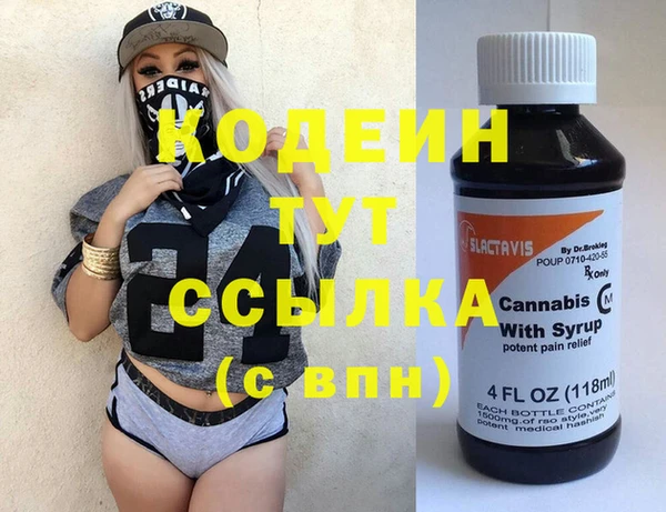 крисы Белокуриха