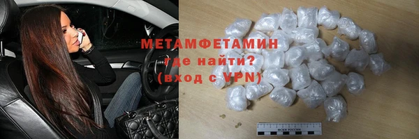 крисы Белокуриха