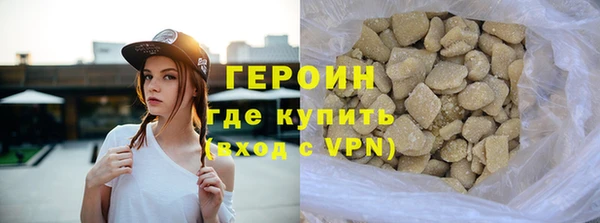 крисы Белокуриха