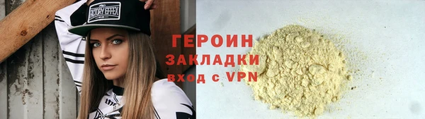 не бодяженный Беломорск