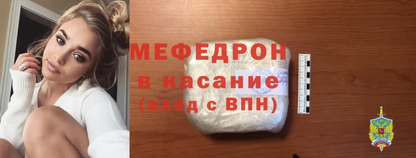 не бодяженный Беломорск