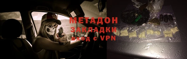 прущие грибы Белоозёрский