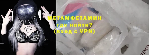 прущие грибы Белоозёрский