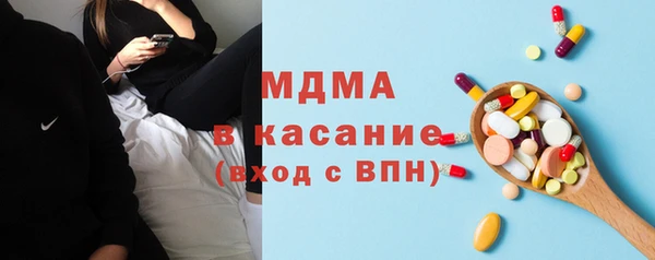 прущие грибы Белоозёрский