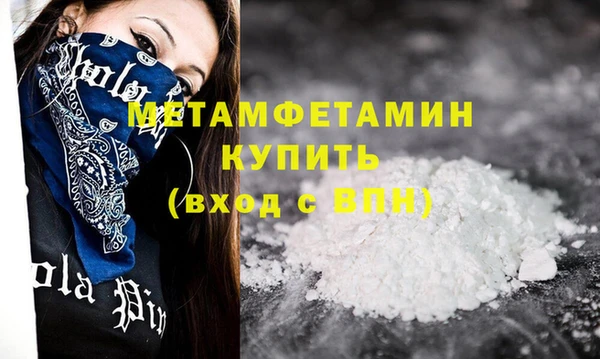 прущие грибы Белоозёрский