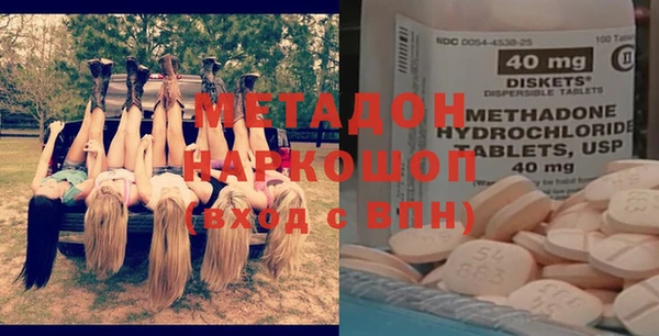 прущие грибы Белоозёрский