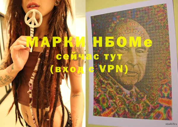 не бодяженный Беломорск