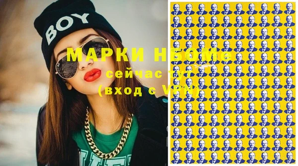 прущие грибы Белоозёрский