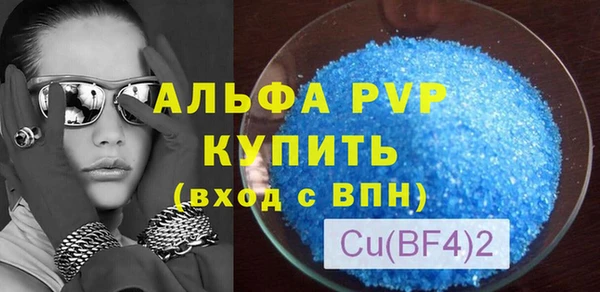 не бодяженный Беломорск