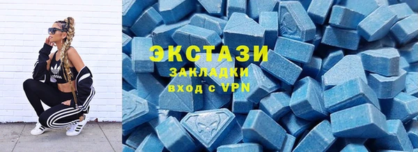 крисы Белокуриха