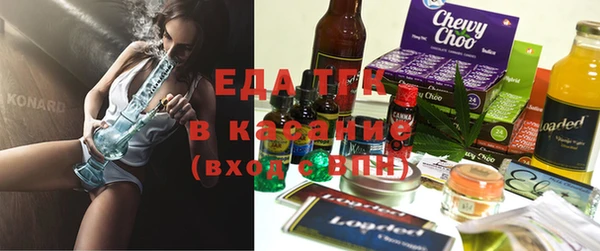 не бодяженный Беломорск
