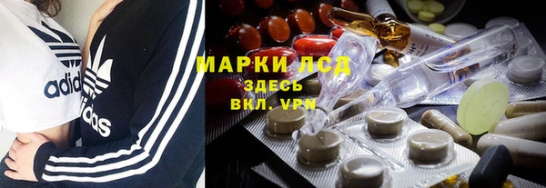 не бодяженный Беломорск
