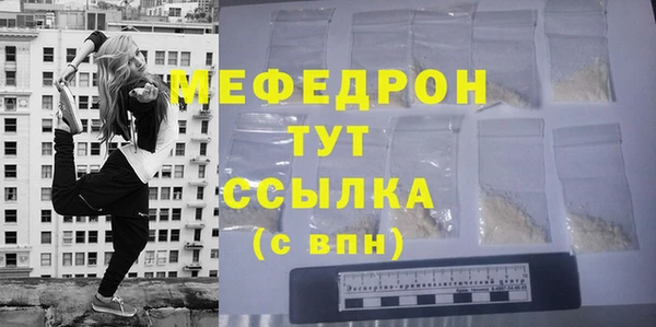 крисы Белокуриха