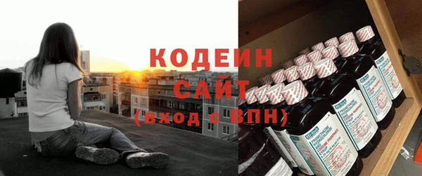не бодяженный Беломорск