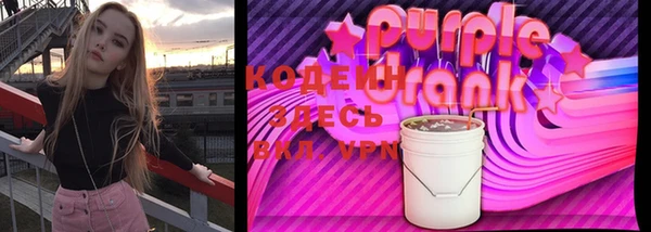 не бодяженный Беломорск