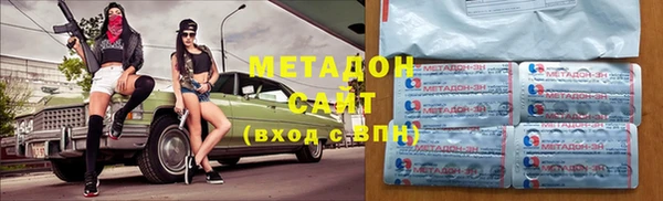 прущие грибы Белоозёрский