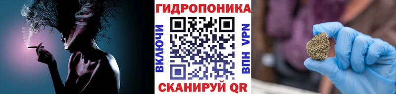 Купить  Окуловка  МАРИХУАНА индика 